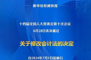 博洛尼亚中场弗格森吸引意甲众豪门青睐，经纪人：赛季结束再考虑